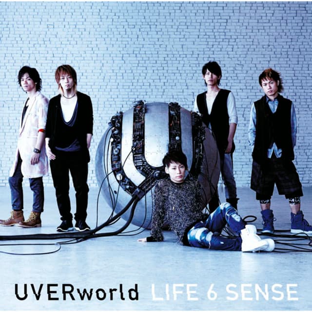 CORE PRIDE - UVERworld